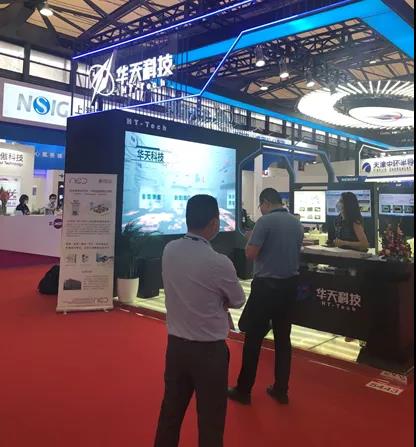 陕西省半导体行业协会参加SEMICON China 2020国际半导体展会